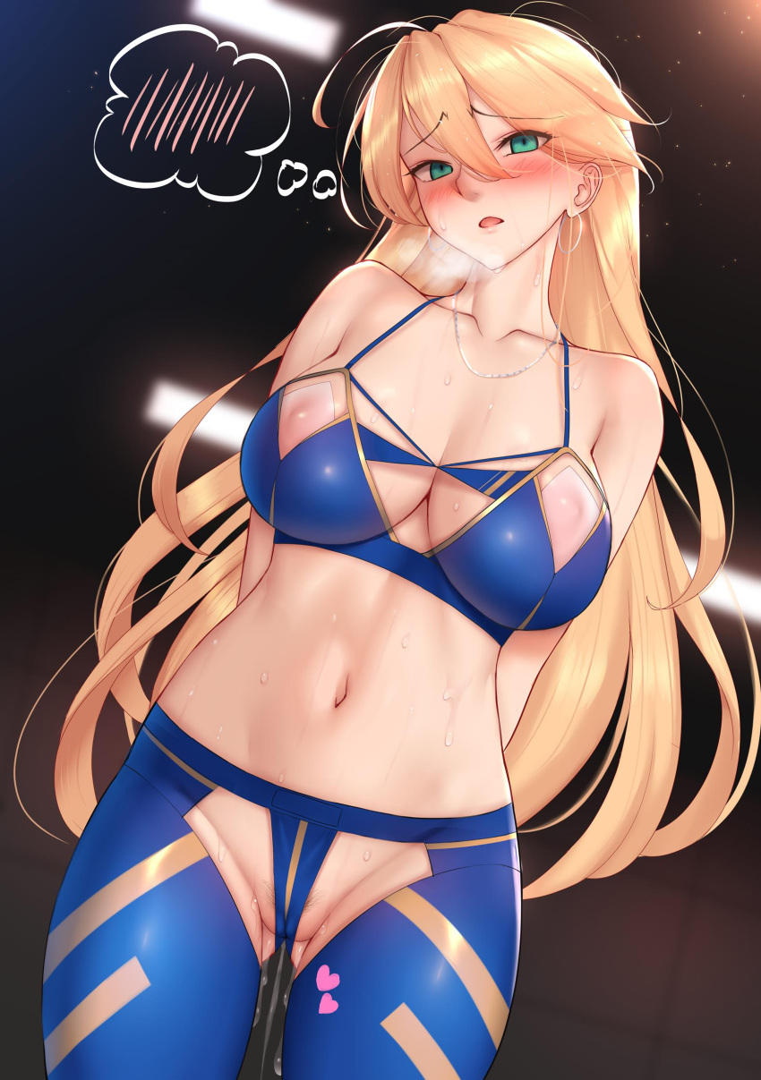 1girls areola areola_slip arms_behind_back artoria_pendragon artoria_pendragon_(lancer) ass_visible_through_thighs belly belly_button big_breasts blonde_hair blue_bra blue_pants blue_sports_bra blue_yoga_pants blush blushing breasts cameltoe collarbone covered_pussy crotchless crotchless_pants cut_clothes eyebrows_visible_through_hair fate/grand_order fate_(series) female female_focus female_only female_pubic_hair genjung hearts hoop_earrings horny long_hair looking_at_viewer low-angle_view messy_hair necklace nippleless_bra nippleless_clothes nipples open_mouth pants pubic_hair pussy_juice pussy_juice_drip slim_waist solo solo_female solo_focus sports_bra sportswear standing steam steamy_breath sweat sweatdrop sweating tagme tight_clothes tight_clothing too_horny wet yoga_pants