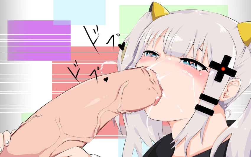 huge_penis kaguya_luna tagme virtual_youtuber youtube yoyo86520910137