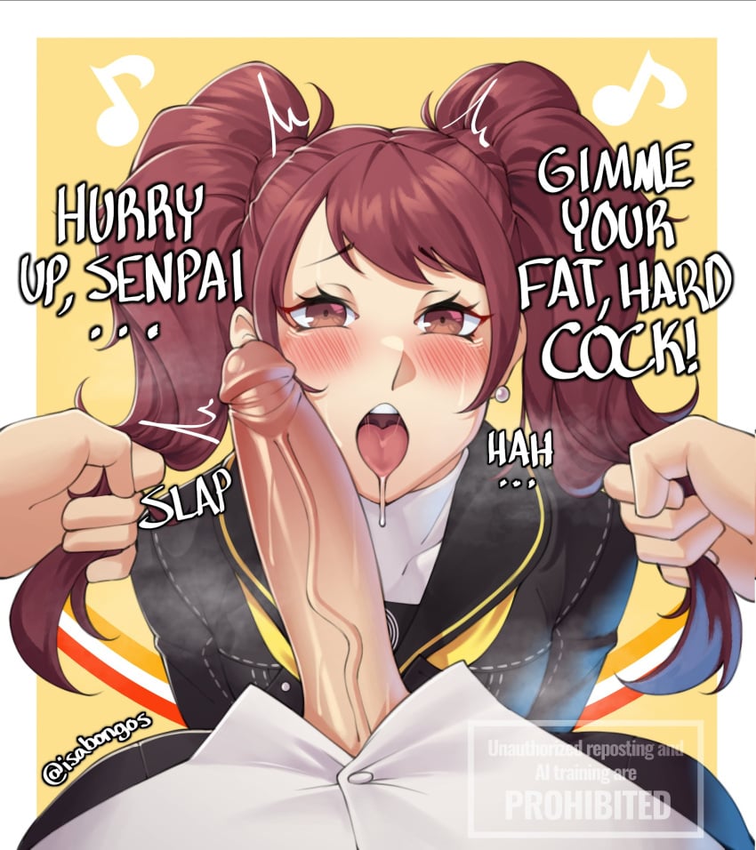 Kujikawa Rise (Atlus) Rule 34 Image