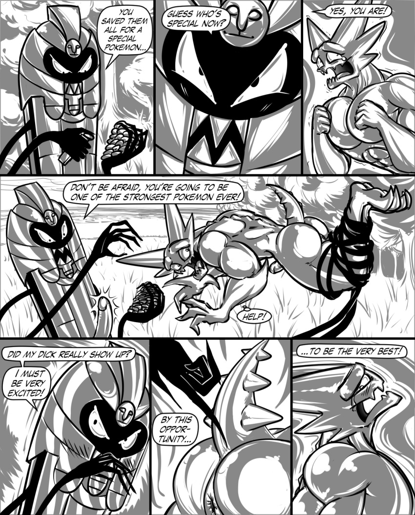 cofagrigus comic dragmon english_text haunter hi_res male monochrome nintendo pokémon_(species) pokemon text transformation video_games