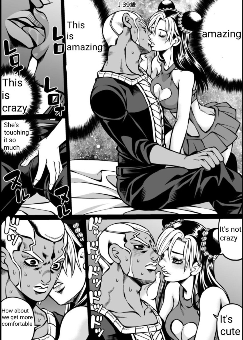 1boy 1boy1girl 1girls blush comic dark-skinned_male dark_skin enrico_pucci female imminent_sex jojo's_bizarre_adventure jolyne_kujo kidocch1 kissing male male/female priest seductive short_skirt stone_ocean straight sweat tongue_in_mouth