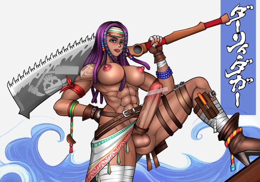 abs african african_futanari blackorb00 busty dark_skin darli_dagger futa_only futanari hourglass_figure muscular navel samurai_shodown snk toned wide_hips