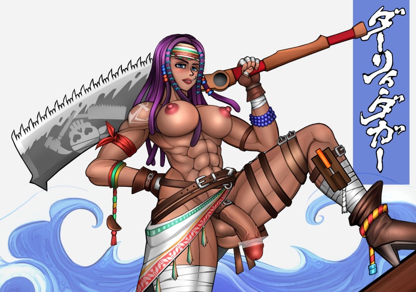 abs african african_futanari blackorb00 busty dark-skinned_futanari dark_skin darli_dagger futa_only futanari hourglass_figure muscular navel penis samurai_shodown snk testicles toned wide_hips