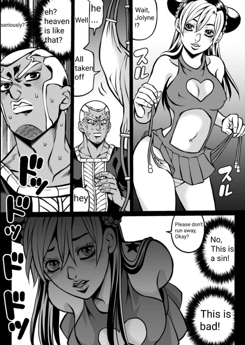 1boy 1boy1girl 1girls comic enrico_pucci female joestar_birthmark jojo's_bizarre_adventure jolyne_kujo kidocch1 male male/female manipulation panties priest revealing_clothes seductive short_skirt stone_ocean straight taking_off_panties