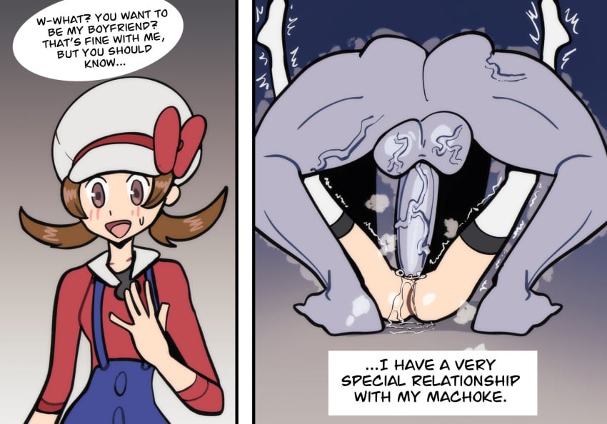 1boy 1girls balls big_penis brown_eyes brown_hair color comic dialogue duo english_text erection female female_focus flashback genitals hair hasselnut hat hetero human legwear light_skin looking_at_viewer lyra_(pokemon) machoke male mating_press naked naked_female nintendo nude nude_female on_back on_floor on_ground open_eyes open_mouth open_smile penetration penis pokemon pokephilia pussy sex small_breasts smile source spread_legs straight sweat sweatdrop talking_to_viewer text twitter_link vaginal_penetration vaginal_sex veiny_penis wolfgang_bang