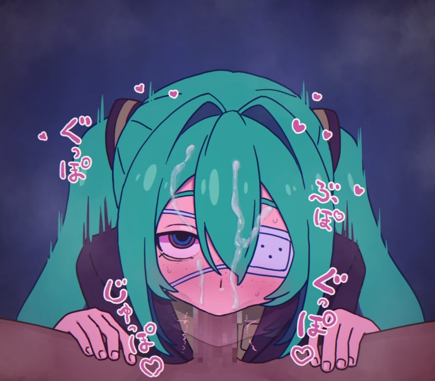 Monitoring (Vocaloid) Rule 34 Image