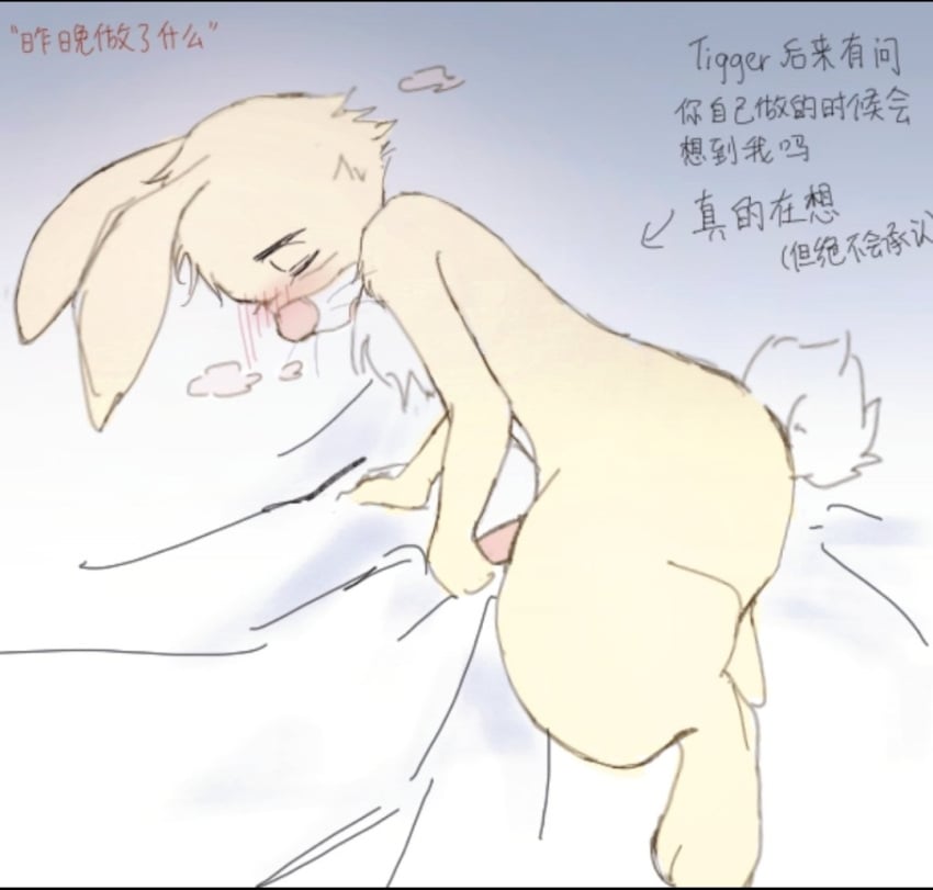 Post 17916522