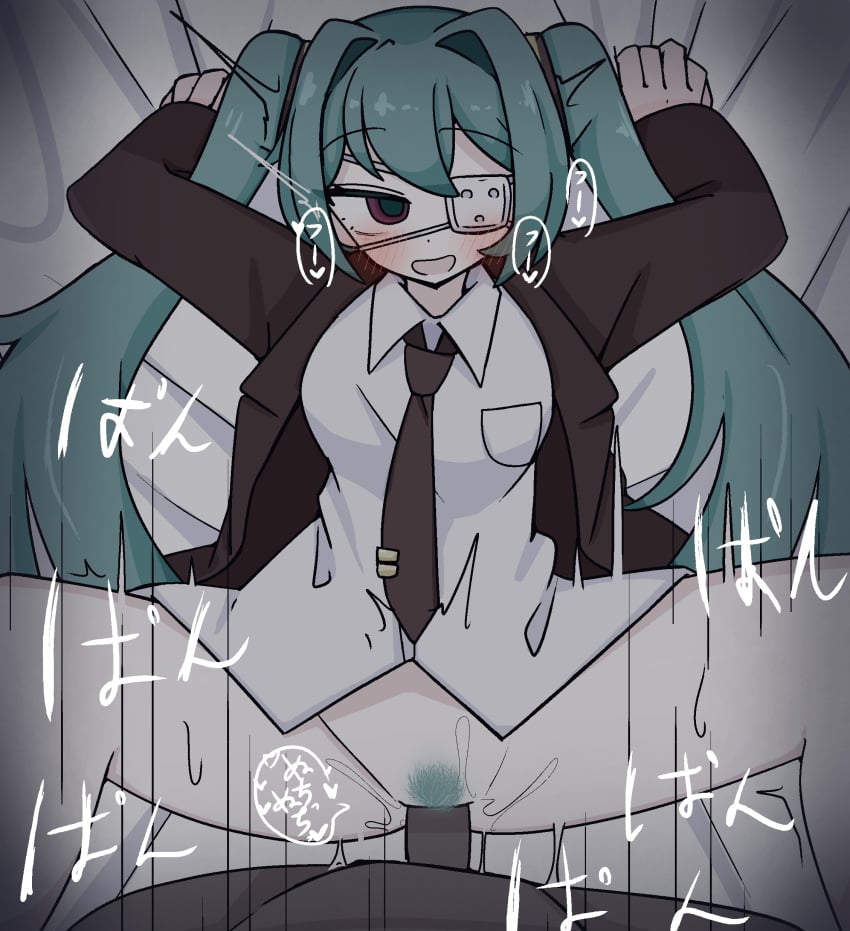 Monitoring (Vocaloid) Rule 34 Image