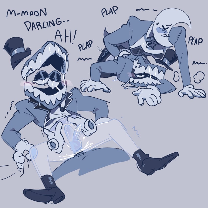 Caine (The Amazing Digital Circus) Rule 34 Image