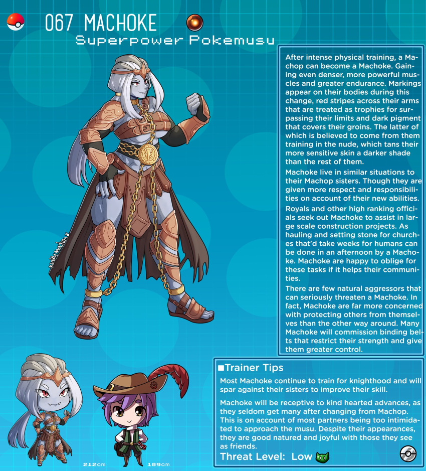 creature_index english_text female female_machoke hi_res humanized kinkymation machoke nintendo page_67 page_number pokémon_(species) pokemon pokemon-girl_encyclopedia pokemon_(species) pokemorph pokemusu profile text text_box