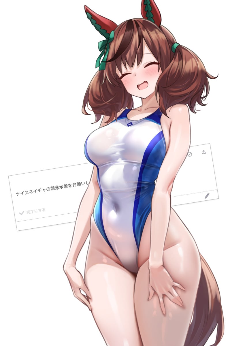 Post 18704528