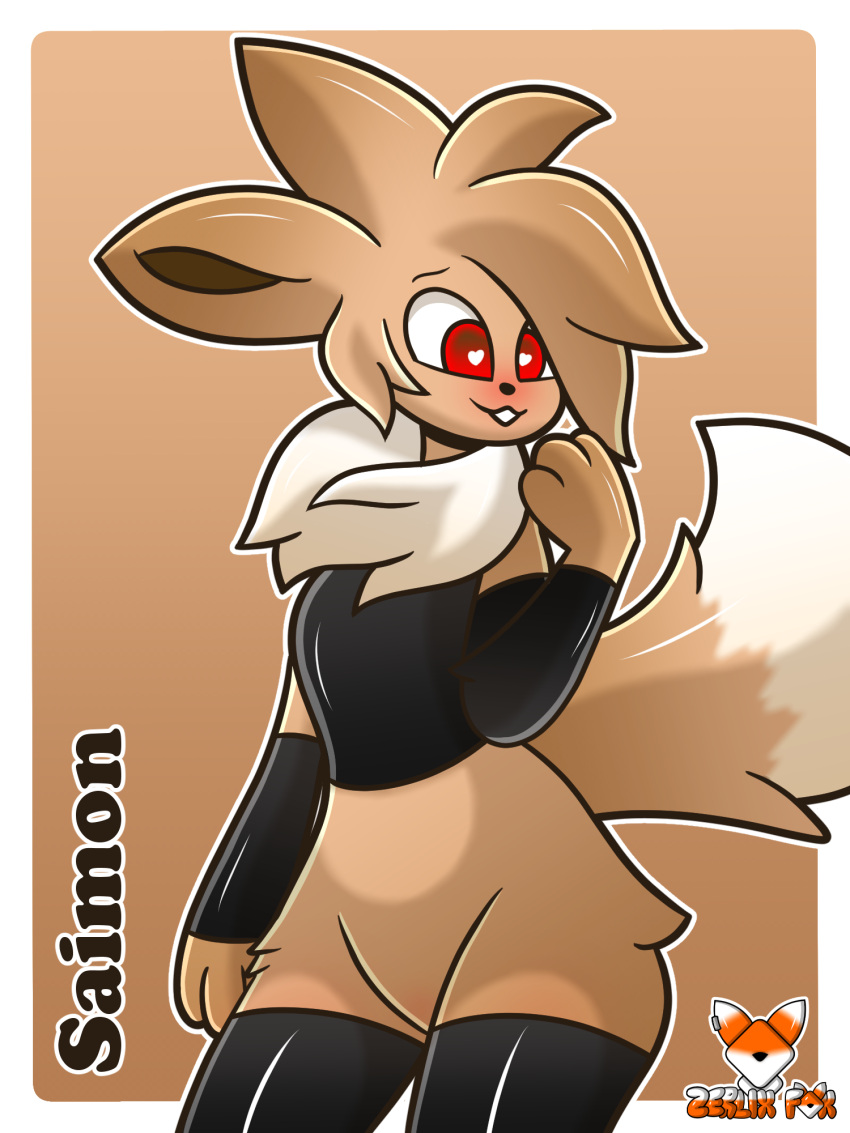 <3_eyes 2022 2d_(artwork) 3:4 :3 anthro arched_back bedroom_eyes big_tail biped border canid canine clothing countershading cute_fangs digital_media_(artwork) digitigrade dipstick_ears dipstick_tail ears_up eevee english_text eyelashes eyeliner eyewear fangs femboy fingers fluffy fluffy_tail footwear fur furry generation_1_pokemon girly grin heart hi_res latex legwear makeup male mammal markings multicolored_ears narrowed_eyes nintendo open_mouth open_smile orange_body orange_border pokemon pokemon_(species) red_eyes saimon_(zerlix_fox) seductive signature simple_background small_waist smile socks solo standing tail_markings text thigh_highs thin_eyebrows trap tuft video_games zerlix_fox