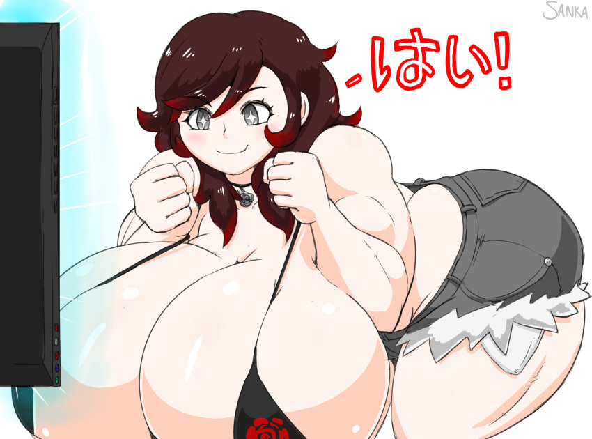 1girls artist_name ass bent_over big_breasts black_hair blush breasts choker clenched_hands eyebrows_visible_through_hair female female_only gradient_hair iron-0xide japanese_text large_ass milf mother muscular muscular_female red_hair ruby_rose rwby sanka-tetsu short_shorts shorts silver_eyes smile solo solo_female star-shaped_pupils text thick_thighs tv two_tone_hair voluptuous watching_tv wide_hips