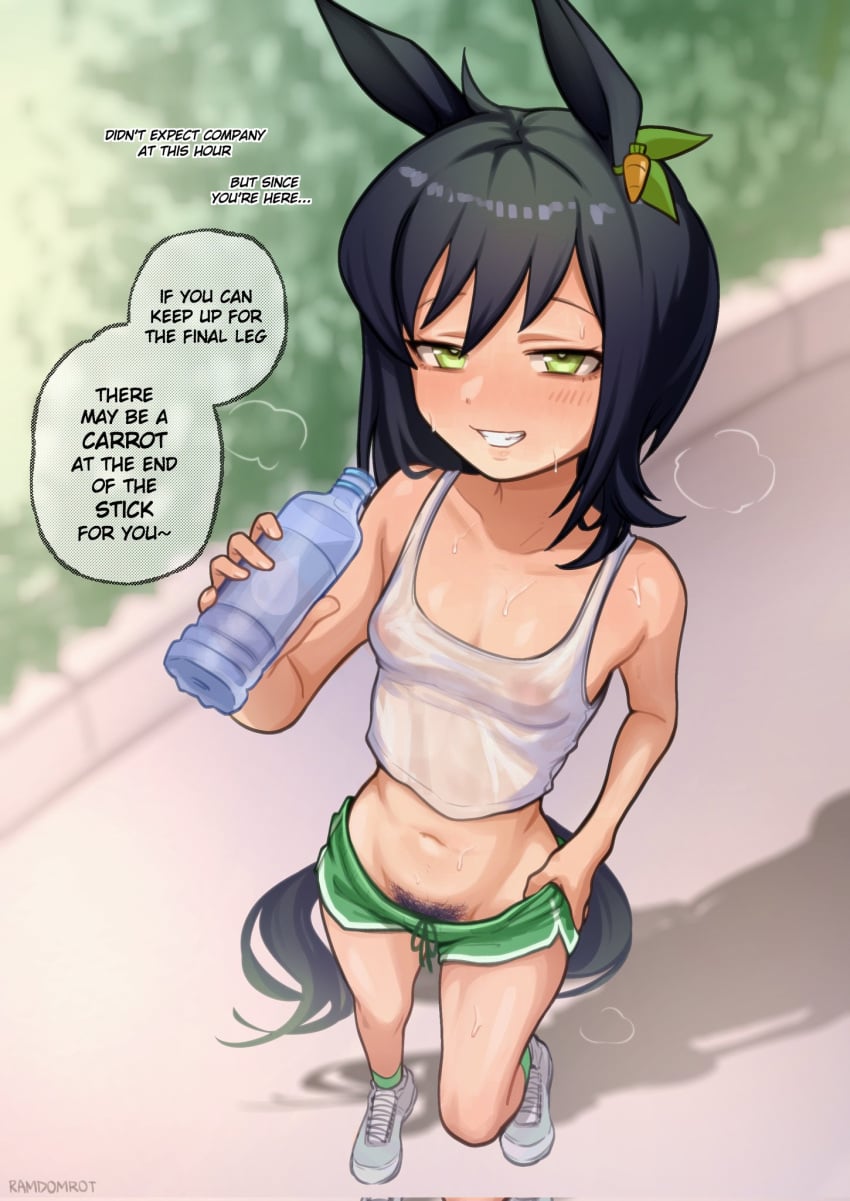 Original Rule 34 Image