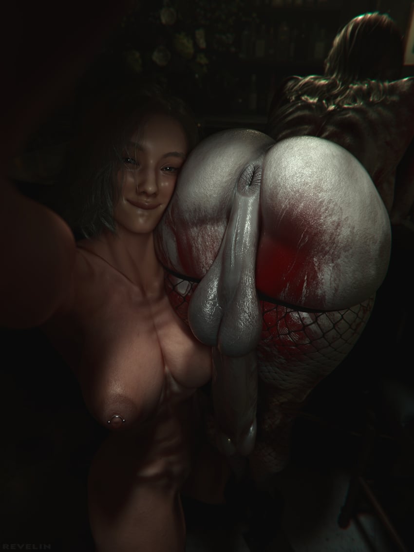Grace Ashcroft (Julia Pratt) Rule 34 Image
