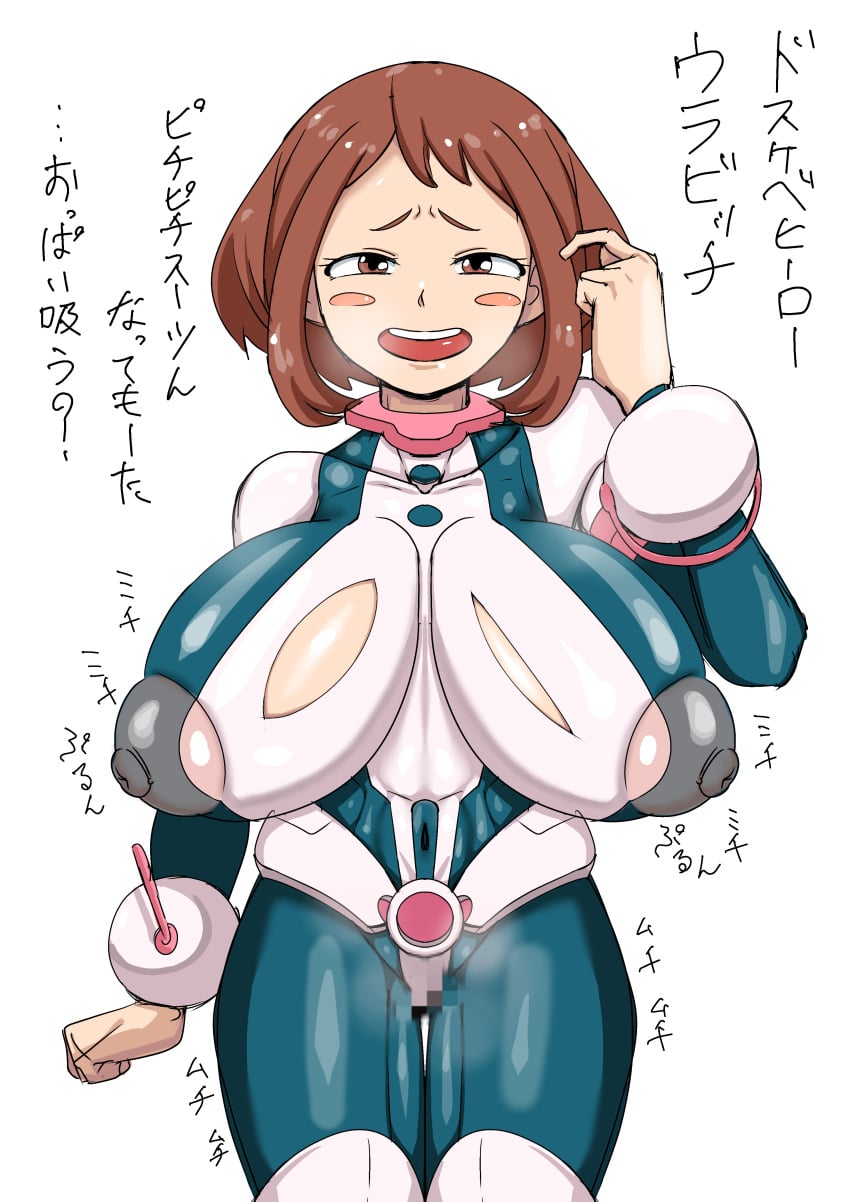 Post 16906372