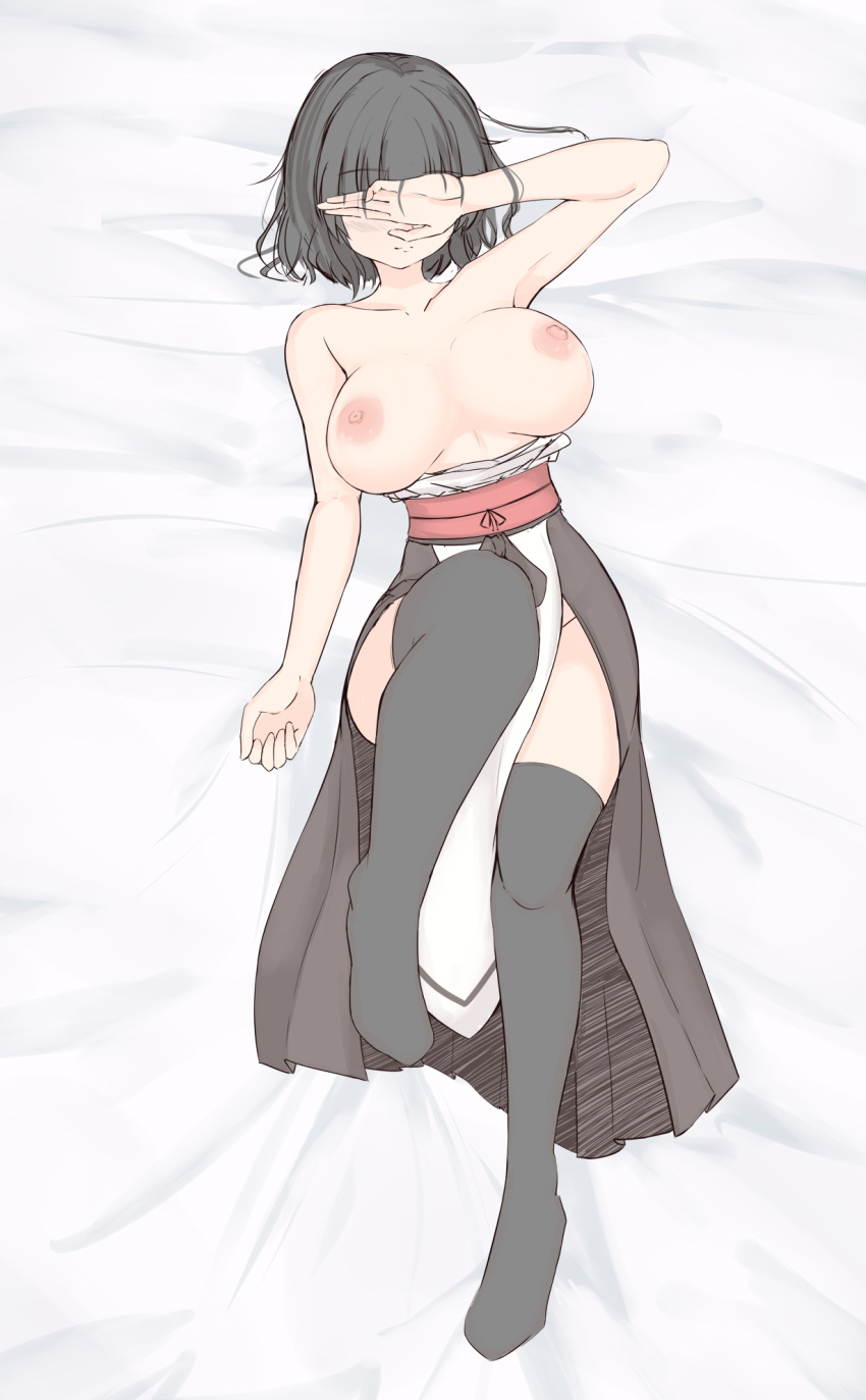 1girls black_hair covering_face ettinamamo female large_breasts mamo_murata shameimaru_aya tagme thighhighs touhou