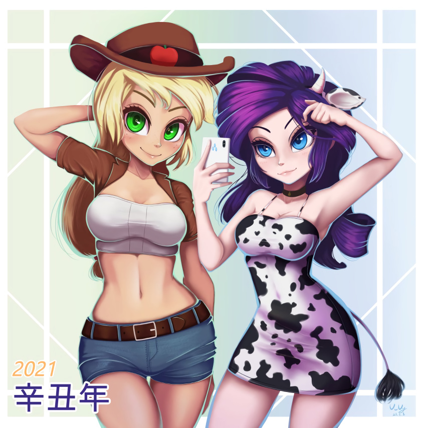 2020s 2021 2girls abs absurd_res apple applejack_(eg) applejack_(mlp) arm_up armpit armpits arms_up belt big_breasts black_choker black_collar blonde_hair blue_bottomwear blue_eyes blush brown_belt brown_headwear brown_jacket cellphone choker cleavage clothed clothed_female clothes clothing collar cow_girl cow_girl_outfit cow_horns cow_tail cowboy_hat cowgirl cowgirl_outfit denim_shorts digital_drawing_(artwork) dress duo duo_female equestria_girls exposed_belly females females_only freckles friendship_is_magic front_view gradient_background green_eyes hand_behind_head happy hat heroines high_resolution highres horn human human_coloring large_filesize light-skinned_female long_hair looking_at_viewer metahuman my_little_pony one_leg_forward posing purple_hair rarity_(eg) rarity_(mlp) selfie shiny_hair shiny_legs shiny_skin smile smiling smooth_skin standing tail taking_selfie the-park tomboy translation_request tubetop two_tone_dress watermark western_art western_cartoon white_topwear