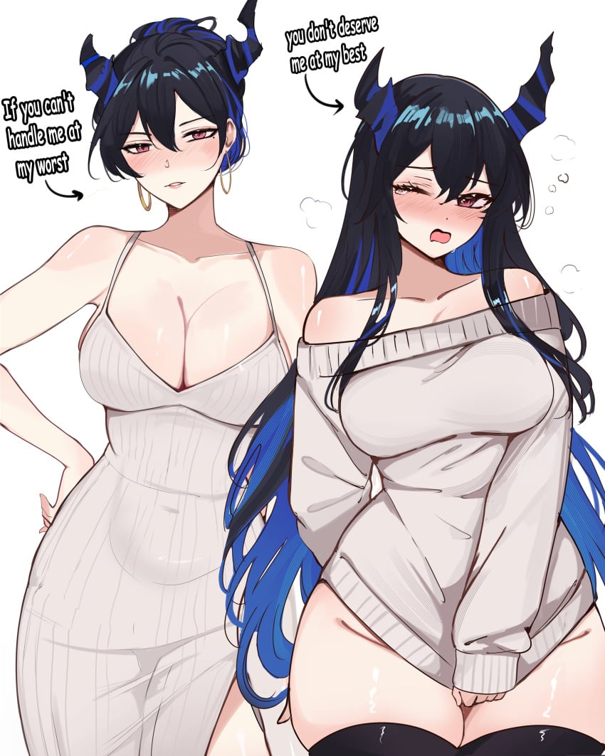 ;O Rule 34 Image