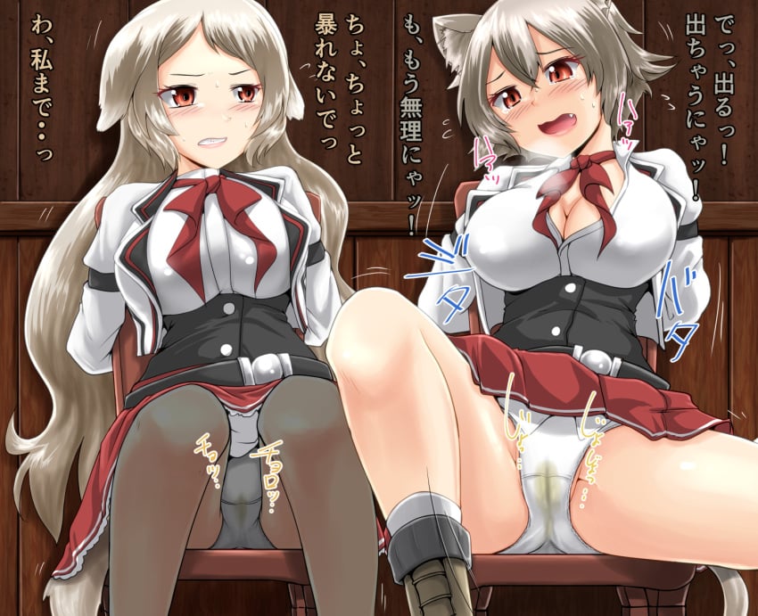 2girls embarrassed have_to_pee homare_(suzu_no_oka) japanese_text linia_dedoldia multiple_girls mushoku_tensei nervous omorashi panties pantyhose pee_stain peeing peeing_self pursena_adoldia stained_panties translation_request upskirt wet_spot wetting wetting_self white_panties