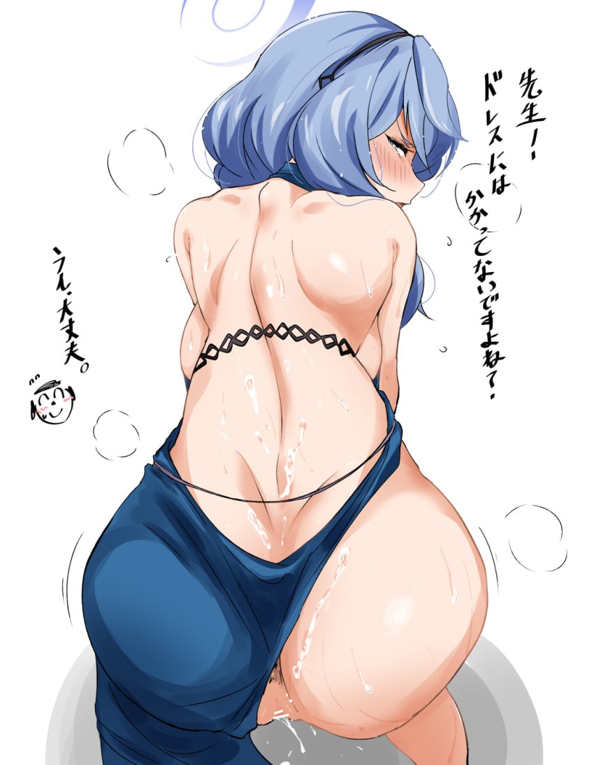 ako_(blue_archive) ako_(dress)_(blue_archive) anus arona's_sensei_doodle_(blue_archive) ass back backboob backless_dress backless_outfit blue_archive blue_dress blue_hair blue_halo breasts cum cum_on_ass cum_on_back dress female from_behind gehenna_academy_student hairband halo highres looking_at_viewer looking_back m_mance no_panties official_alternate_costume pov prefect_team_(blue_archive) sensei_(blue_archive) side_slit sideless_dress sleeveless sleeveless_dress sweat translation_request