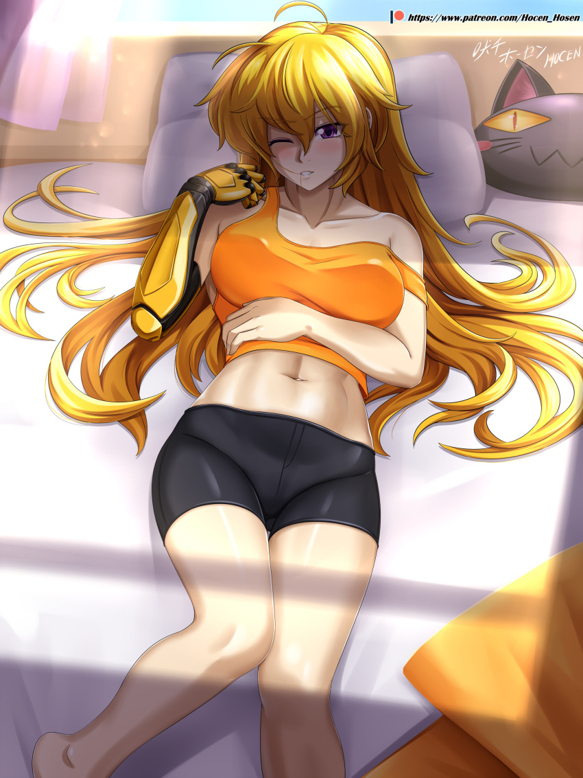 1girls bed blonde_female blonde_hair hocen long_hair long_hair_female purple_eyes robotic_arm rwby tank_top tank_top_pull yang_xiao_long