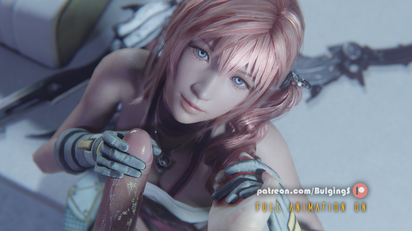 3d bulgingsenpai eye_contact farron final_fantasy final_fantasy_xiii serah_farron sfm tagme uncensored