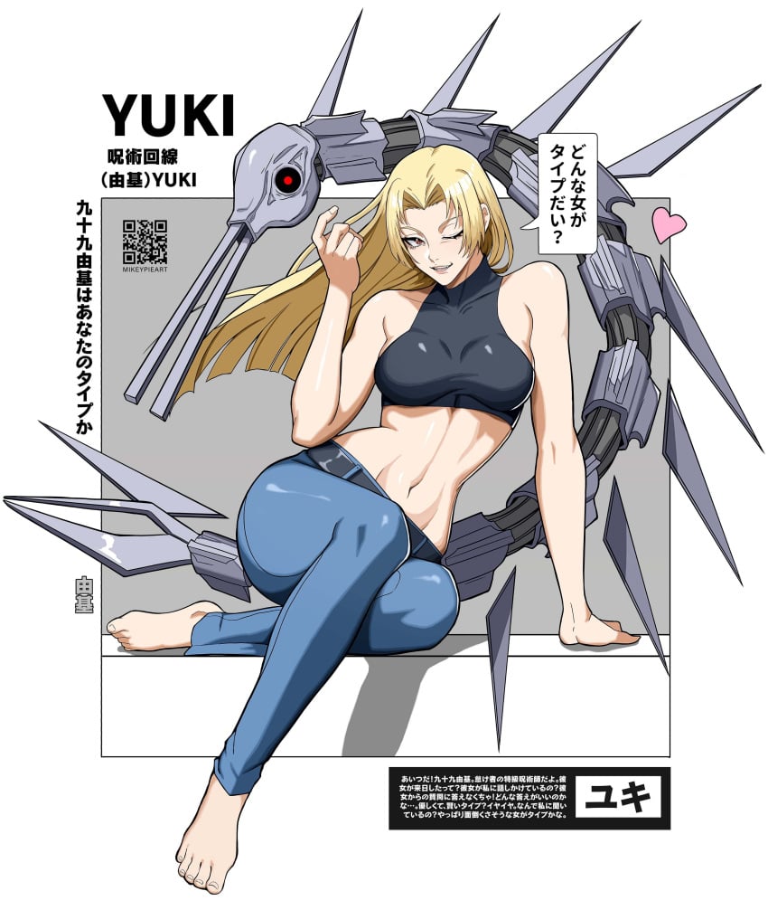 bare_belly barefoot belly_button big_breasts blonde_hair feet first_porn_of_character garuda_(jujutsu_kaisen) jeans jujutsu_kaisen long_hair looking_at_viewer mikeypieart one_eye_closed sitting slim_waist tight_clothing toes topwear yuki_tsukumo