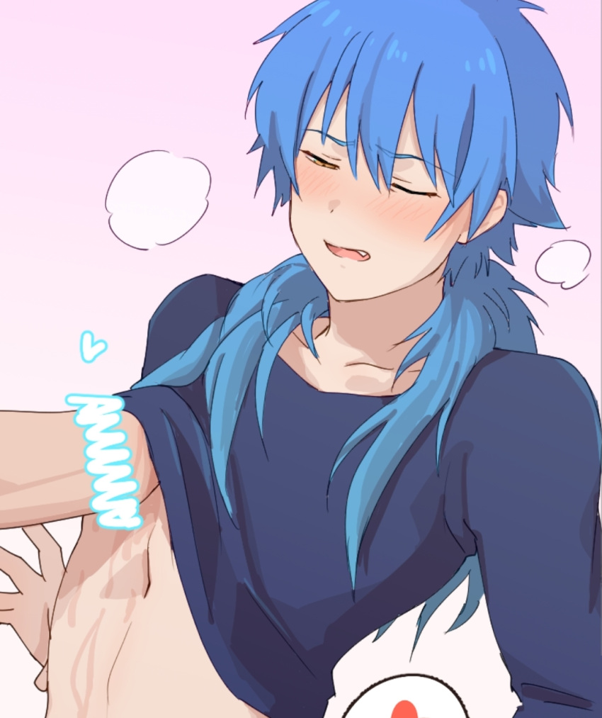 androgynous aoba_seragaki dramatical_murder grabbing_chest male_focus mokado375 no_visible_genitalia skinny