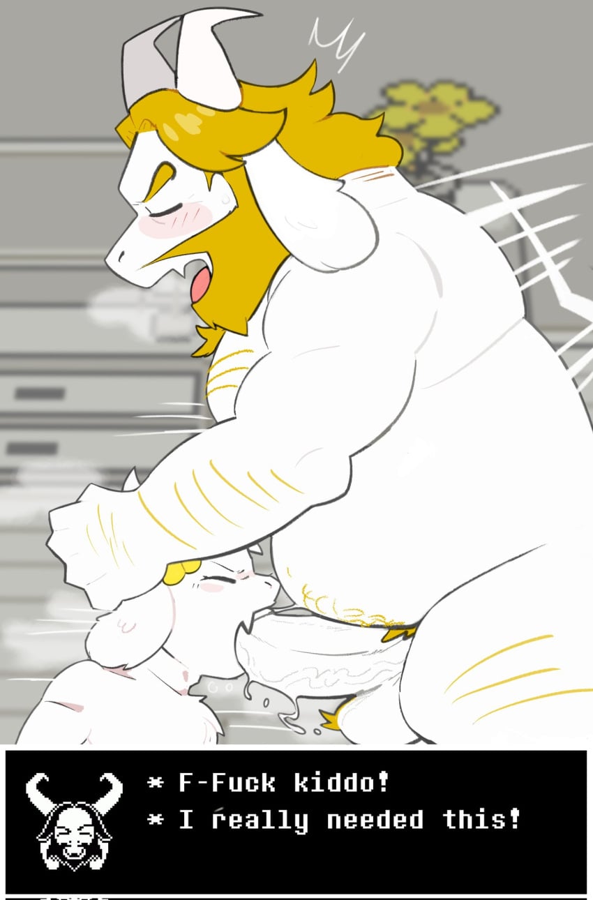 Undertale (Series) Rule 34 Image