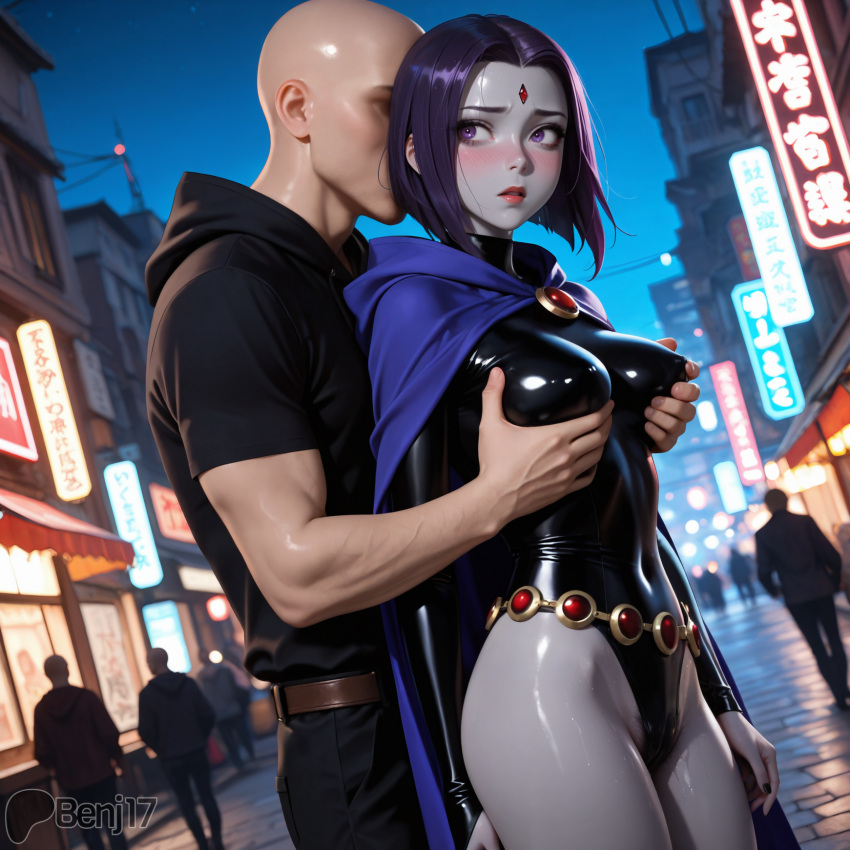 Raven (Dc) Rule 34 Image