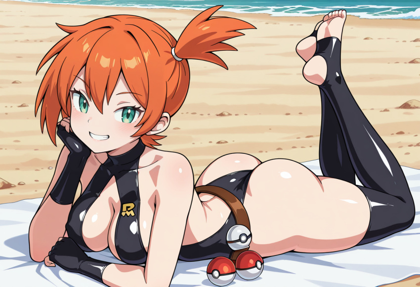 Kasumi (Pokemon) Rule 34 Image