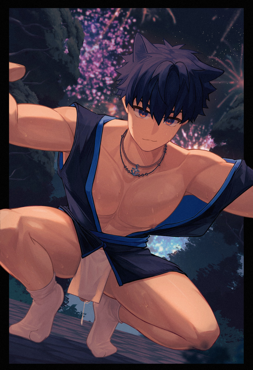 Original Character (Original) Rule 34 Image