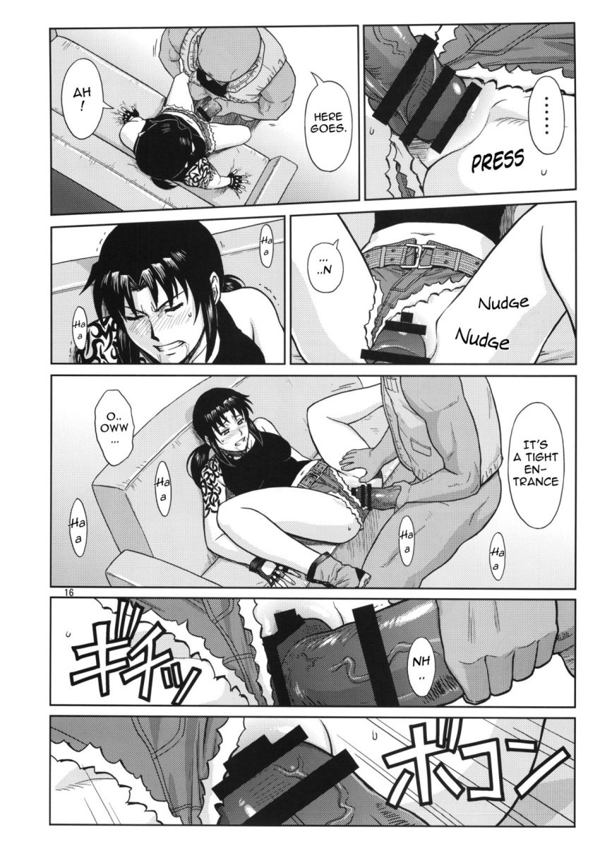 1boy 1girls age_difference azasuke big_penis black_lagoon boss_and_subordinate censored doujinshi duo dutch_(black_lagoon) english_text hotpants penis_in_pussy pussy revy sex spread_legs tank_top tattoo