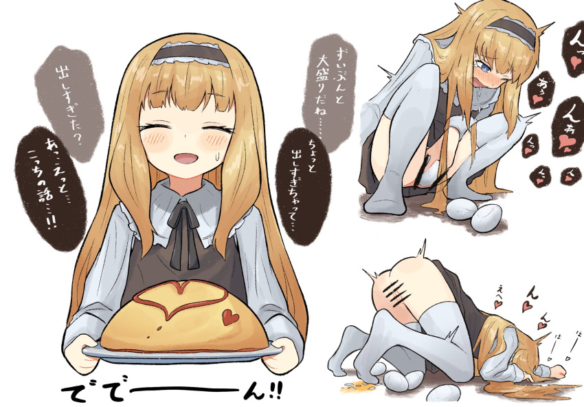 anus ass az84997592 bar_censor blonde_hair blue_eyes blush censored closed_eyes dress drooling egg egg_laying female food hairband highres holding holding_plate ketchup long_hair long_sleeves no_panties omelet one_eye_closed open_mouth original plate pussy simple_background solo squatting sweatdrop thighhighs top-down_bottom-up translation_request white_background white_thighhighs wince