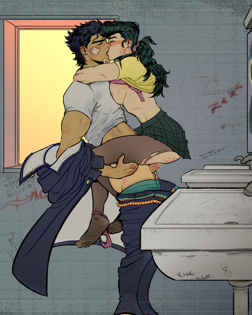 1boy 1girls aunt_and_nephew blush carrying carrying_partner closed_eyes datape1 diamond_is_unbreakable female incest jojo's_bizarre_adventure josuke_higashikata jotaro_kujo kissing male muscular_male public_restroom ripped_clothes ripped_pantyhose ripped_tights rough_sex rule_63 skirt stardust_crusaders straight torn_clothes torn_pantyhose