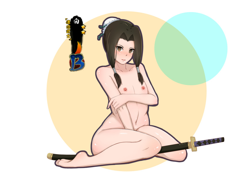 1boy androgynous arm_under_breasts bangs barefoot black_hair blush breasts brown_eyes completely_nude covering_crotch embarrassed embarrassed_nude_femboy embarrassed_nude_male enf feet femboy girly hair_bun haku_(naruto) heart-shaped_pupils katana kneeling long_hair male male_only naked naruto naruto_(classic) naruto_(series) naruto_shippuden nipples nude pettanko seisen seiza shounen_jump sitting small_breasts soles sword tied_hair toes trap wariza weapon