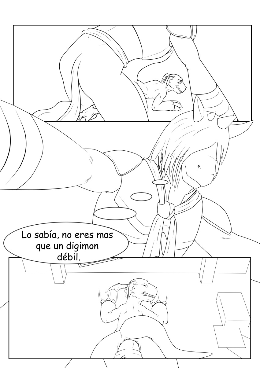 Guilmon (Digimon) Rule 34 Image
