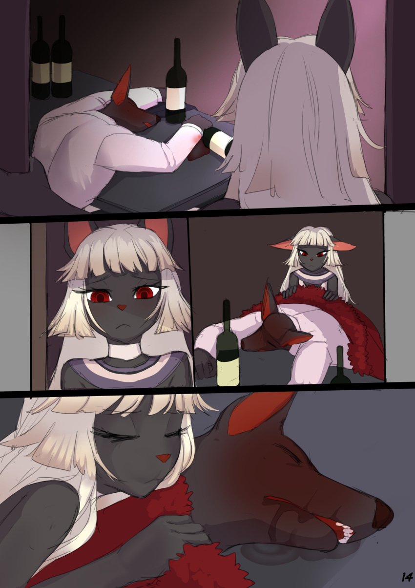 akitokit anubian_jackal anubis comic_page daughter father female furry_female incest jackal male net_(akitokit)