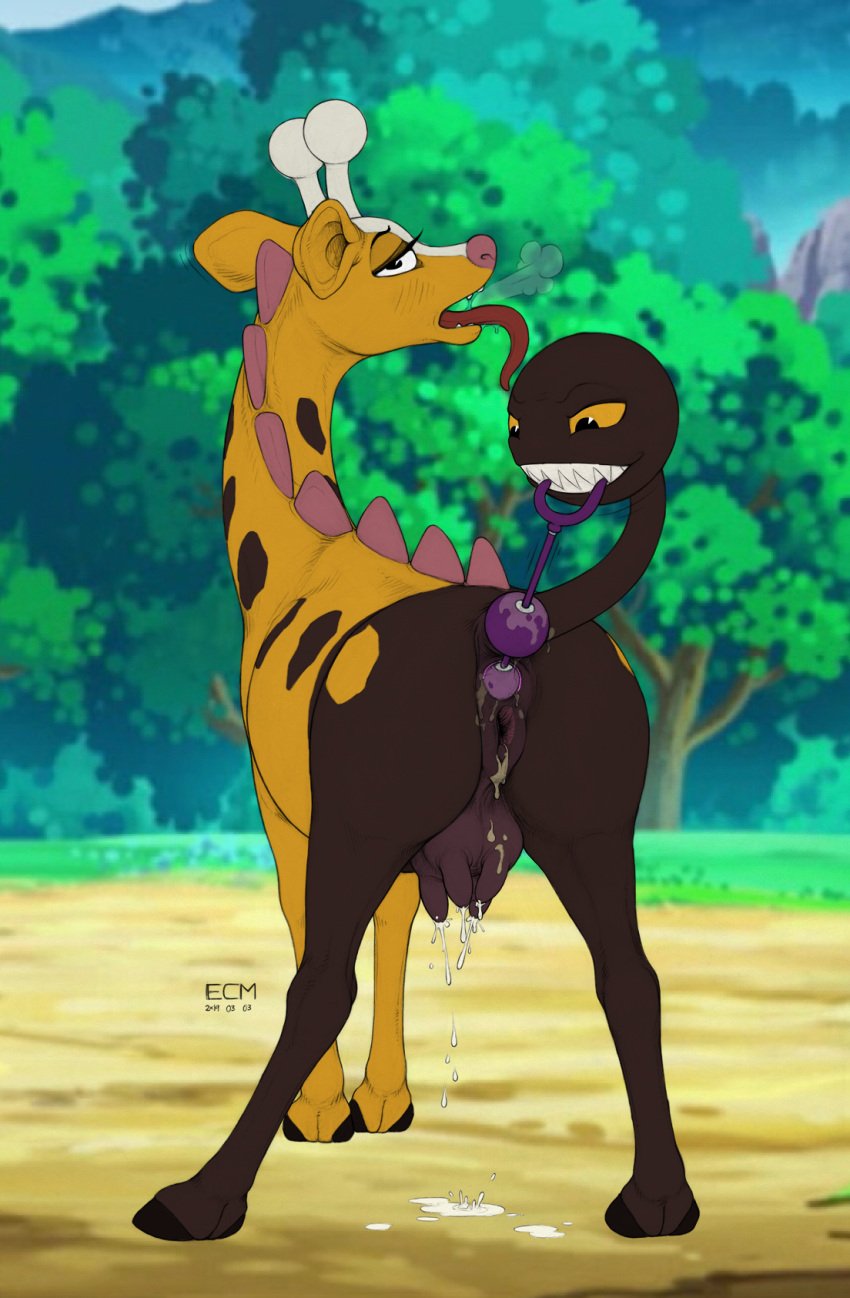 anal anal_bead_pull anal_beads anal_beads_in_ass anal_juice anal_sex anus ass bedroom_eyes bodily_fluids ecmajor eyelashes female feral generation_2_pokemon genital_fluids genitals girafarig half-closed_eyes hi_res hooves lactating living_tail long_tongue narrowed_eyes nintendo object_in_ass penetration pokemon pokemon_(species) pokemon_only pull_out pussy seductive sex_toy sex_toy_in_ass sex_toy_insertion sharp_teeth solo steam tail tail_mouth teats teeth tongue tongue_out traditional_media_(artwork) udders unusual_anatomy unusual_tail vaginal_fluids