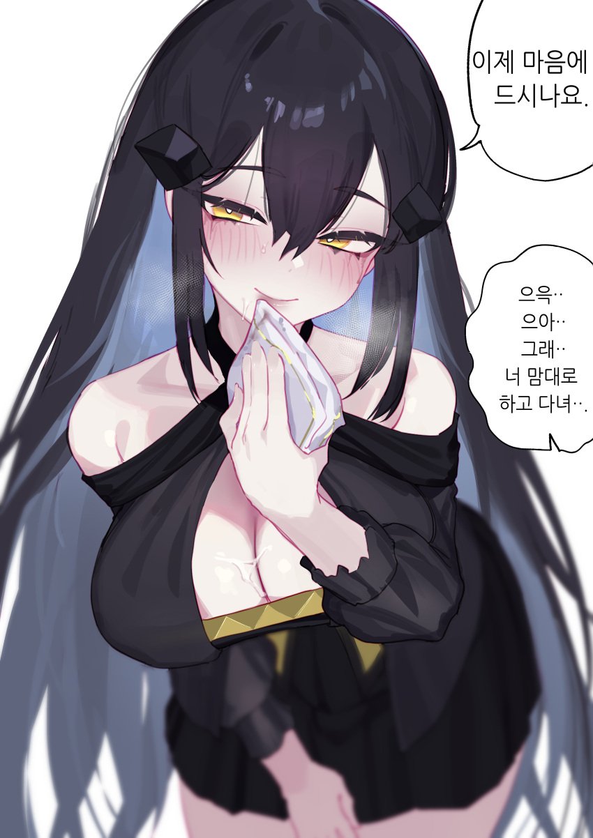 absurdres black_dress black_hair blush breasts cleavage cum cum_on_body cum_on_breasts dandelion_(girls'_frontline) dress eonsang female girls'_frontline hair_between_eyes hair_ornament handkerchief highres holding holding_handkerchief korean_text long_hair looking_at_viewer simple_background smile solo steam sweatdrop translation_request white_background wiping_mouth yellow_eyes