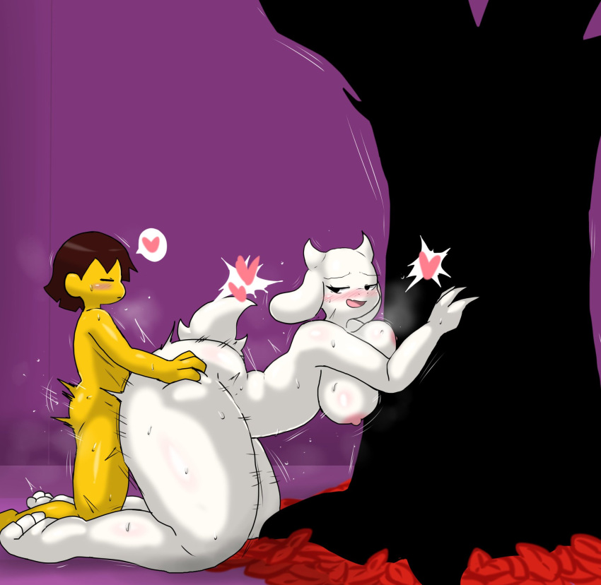Frisk (Undertale) Rule 34 Image