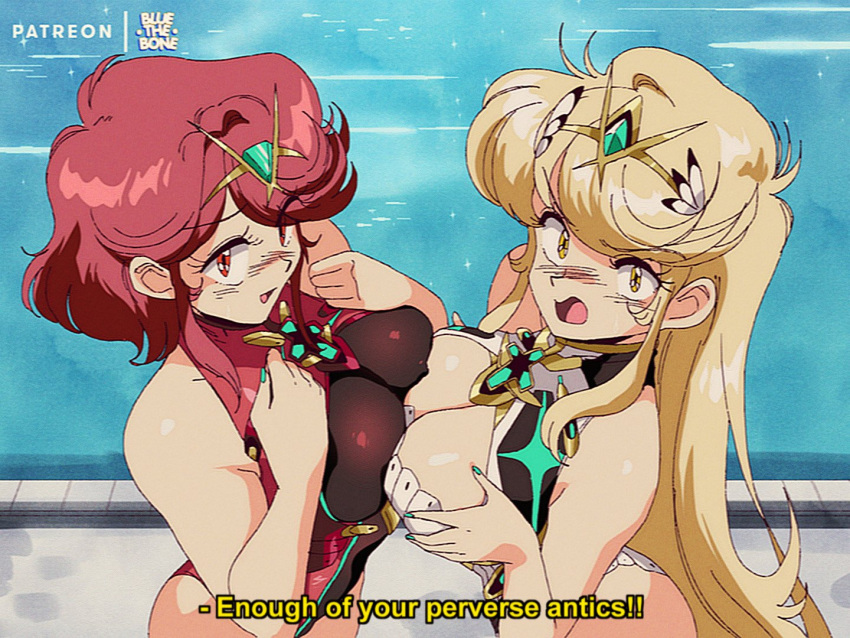 2girls blonde_hair bluethebone blush breasts breasts_to_breasts cleavage fake_screenshot female female_only large_breasts long_hair looking_at_viewer mythra nintendo nipples_visible_through_clothing one-piece_swimsuit pool poolside pyra red_eyes red_hair retro_artstyle smile subtitled swimsuit text xenoblade_(series) xenoblade_chronicles_2 yellow_eyes yuri