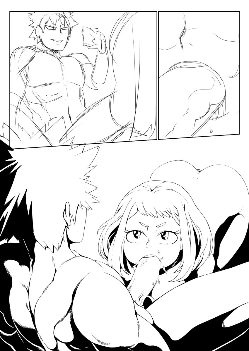 ass black_and_white blowjob buttplug comic completely_nude deaf_(artist) fellatio female katsuki_bakugou line_art male muscles muscular muscular_male my_hero_academia nude nude_female nude_male ochako_uraraka penis saliva sex sex_toy