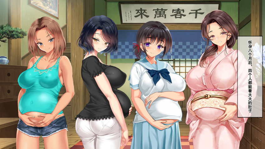 backboob chinese_text cle_masahiro female_only go_to_kozukuri harem huge_breasts milf multiple_girls multiple_pregnancies pregnant school_uniform schoolgirl thick_thighs