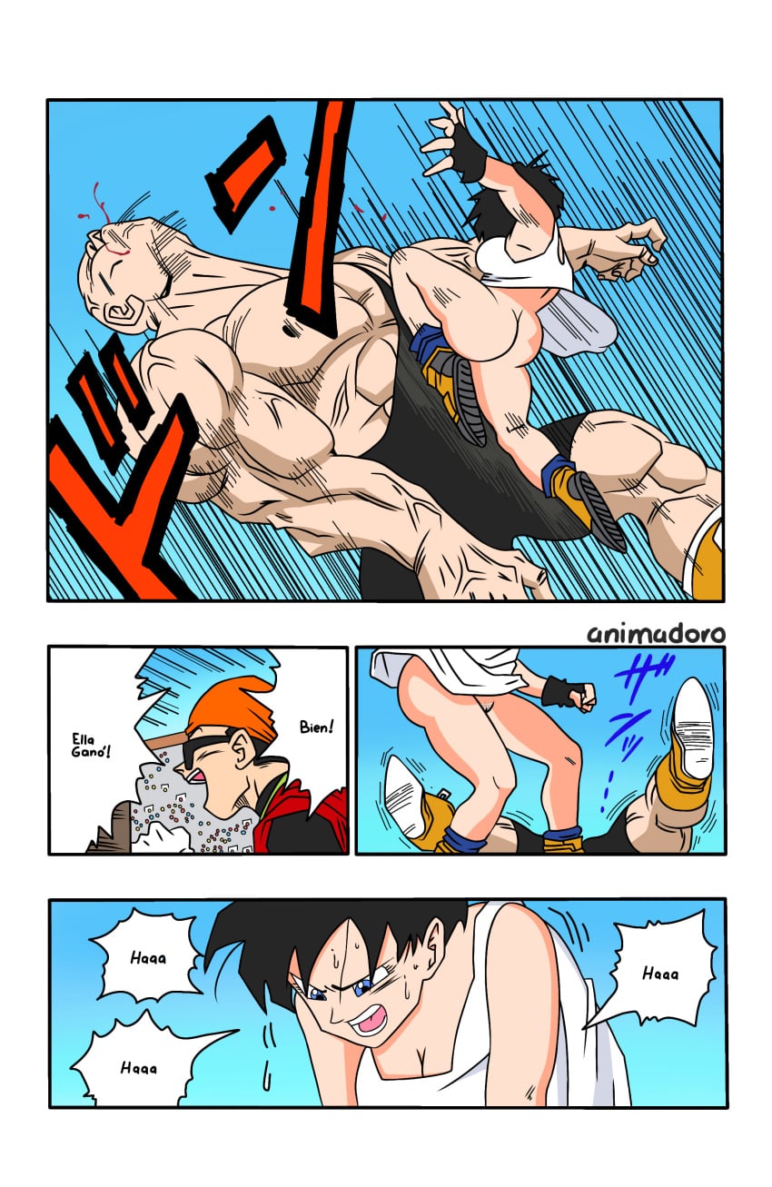 Son Gohan (Dragon Ball Z) Rule 34 Image