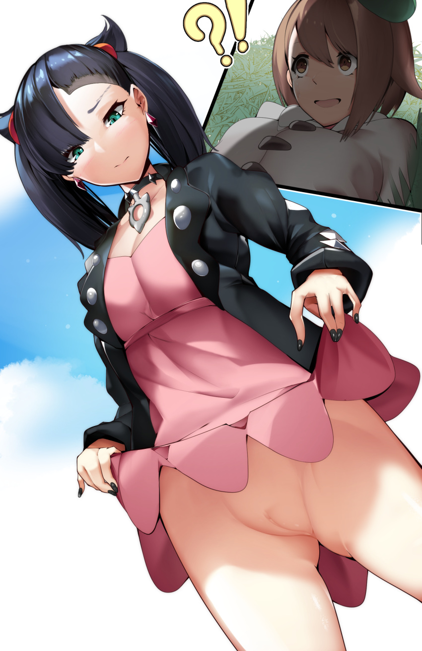 alternate_version_available ass black_hair blue_eyes brown_eyes brown_hair creative_censorship gloria_(pokemon) looking_down marnie_(pokemon) nintendo pokemon pokemon_ss sha_(amfil100) skirt_lift surprised tagme