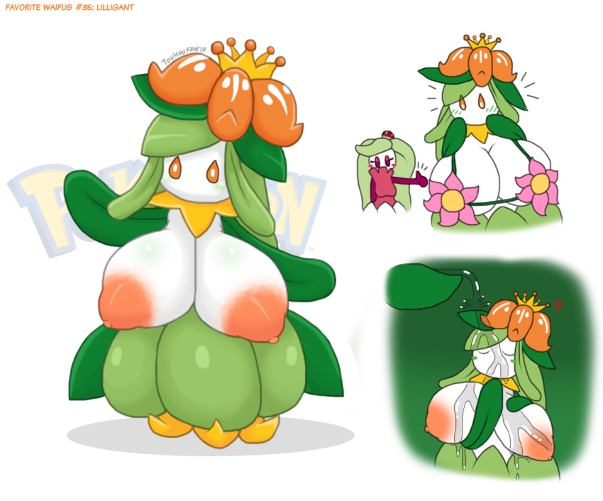 breasts female flora_fauna lilligant nintendo nipples pokémon_(species) pokemon pokemon_focus touhoufan tsareena water