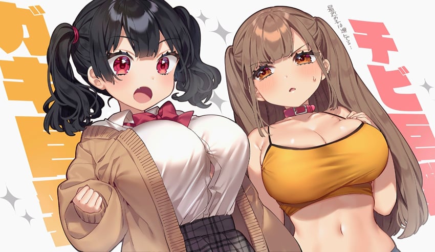 :o adorable black_hair blush bow brown_hair button_down_shirt button_gap cleavage collar cute_fang disgusted female japanese_text kanna_sasaki_(kaedeko) kodama_(sakura_yuki) navel orange_bra orange_eyes original outfit_swap red_eyes sakura_yuki_(clochette) sports_bra sweat twintails