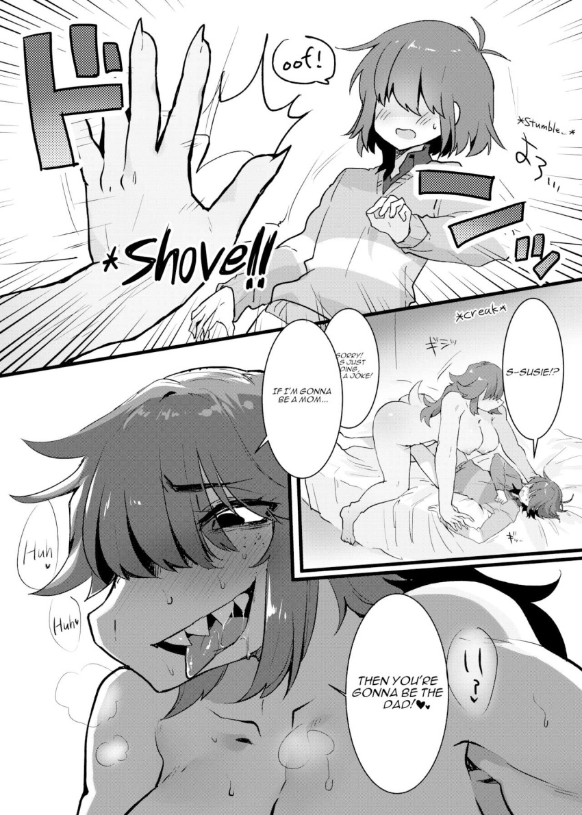 Kris (Deltarune) Rule 34 Image